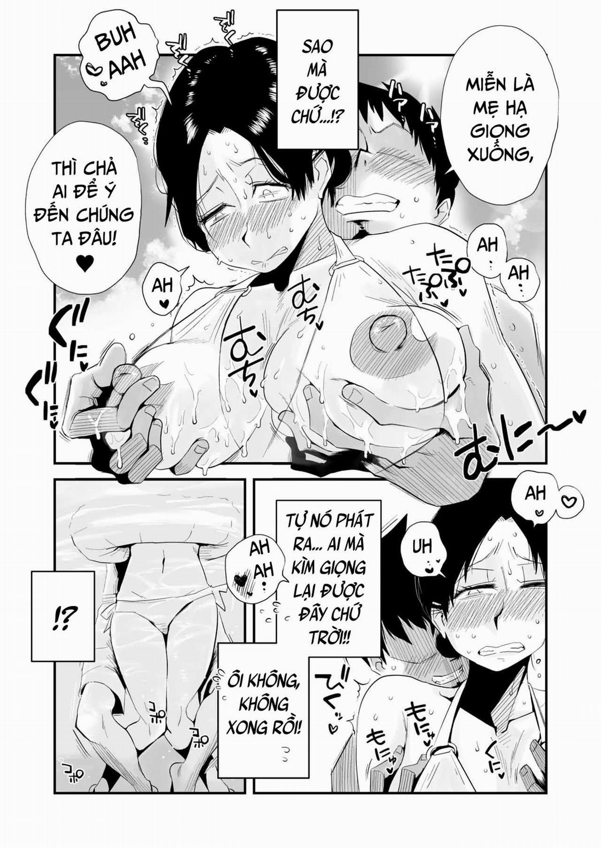 Oh! Mother’s Particulars! 5 0 Hồ bơi công cộng trang 14