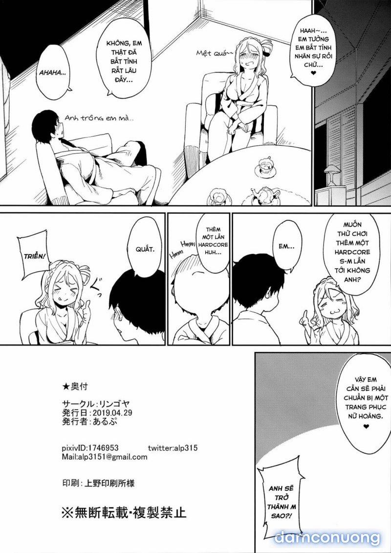 Ohara's Day Off 1 trang 28