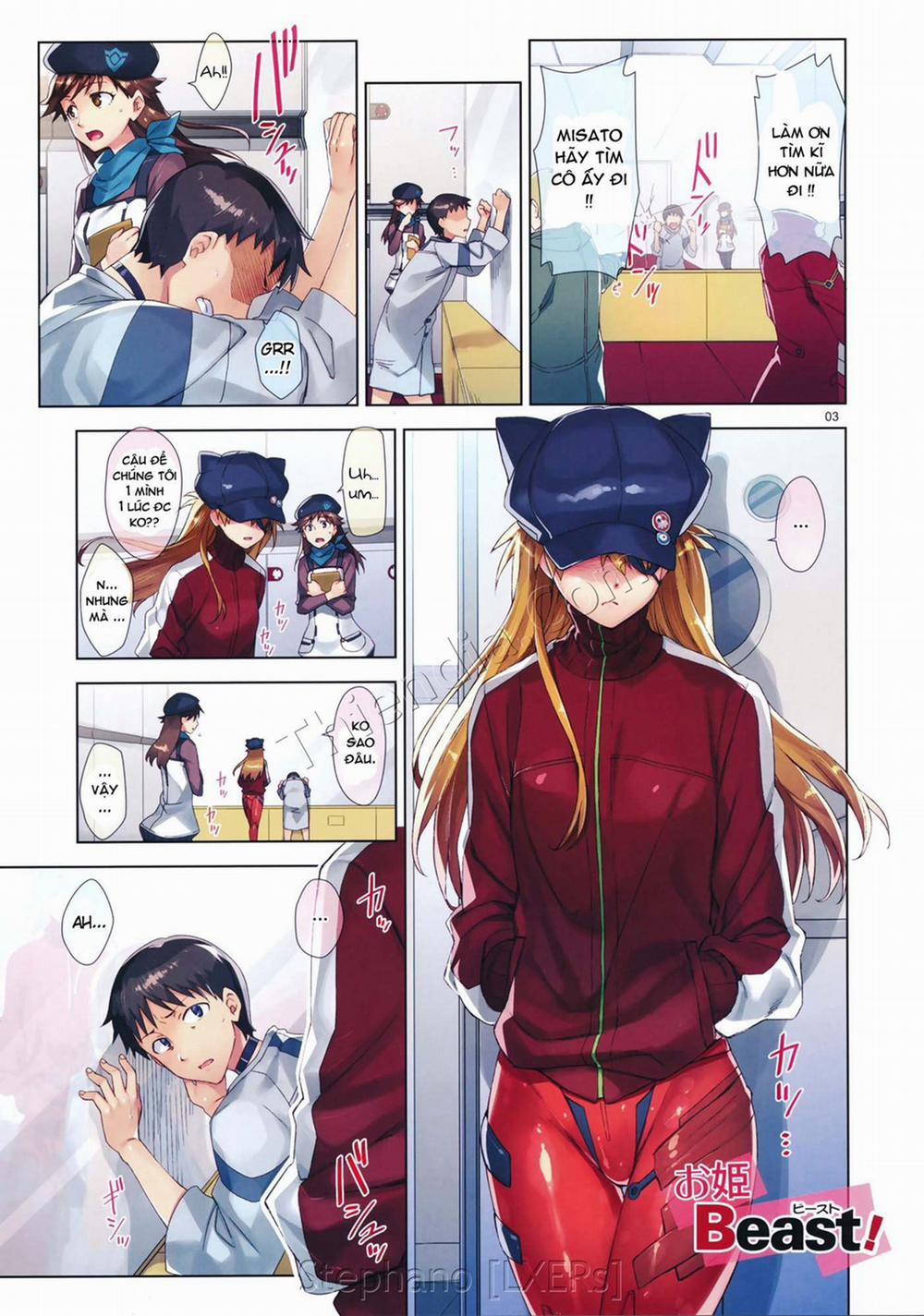 Ohime Beast (Neon Genesis Evangelion) Oneshot [Full Màu] trang 2