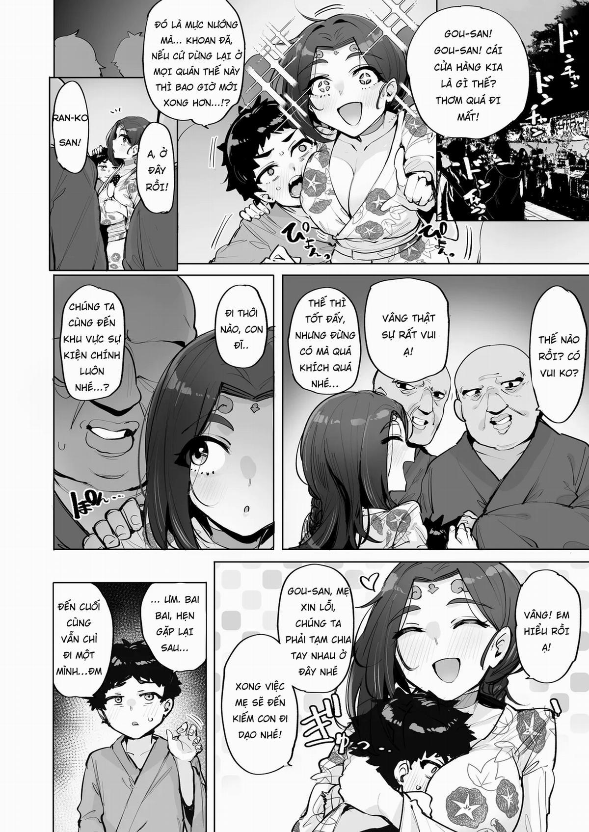 Oho Megami-Sama 2 trang 15