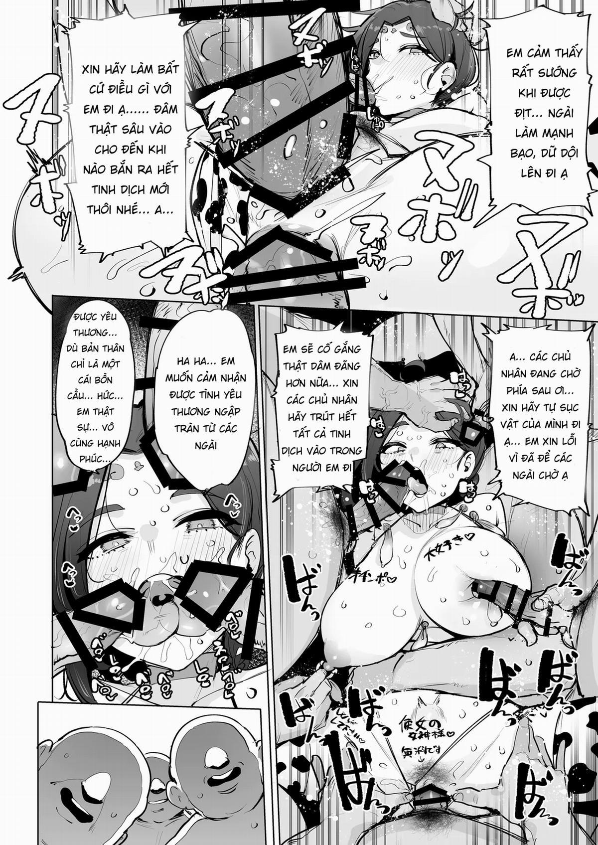 Oho Megami-Sama 2 trang 25