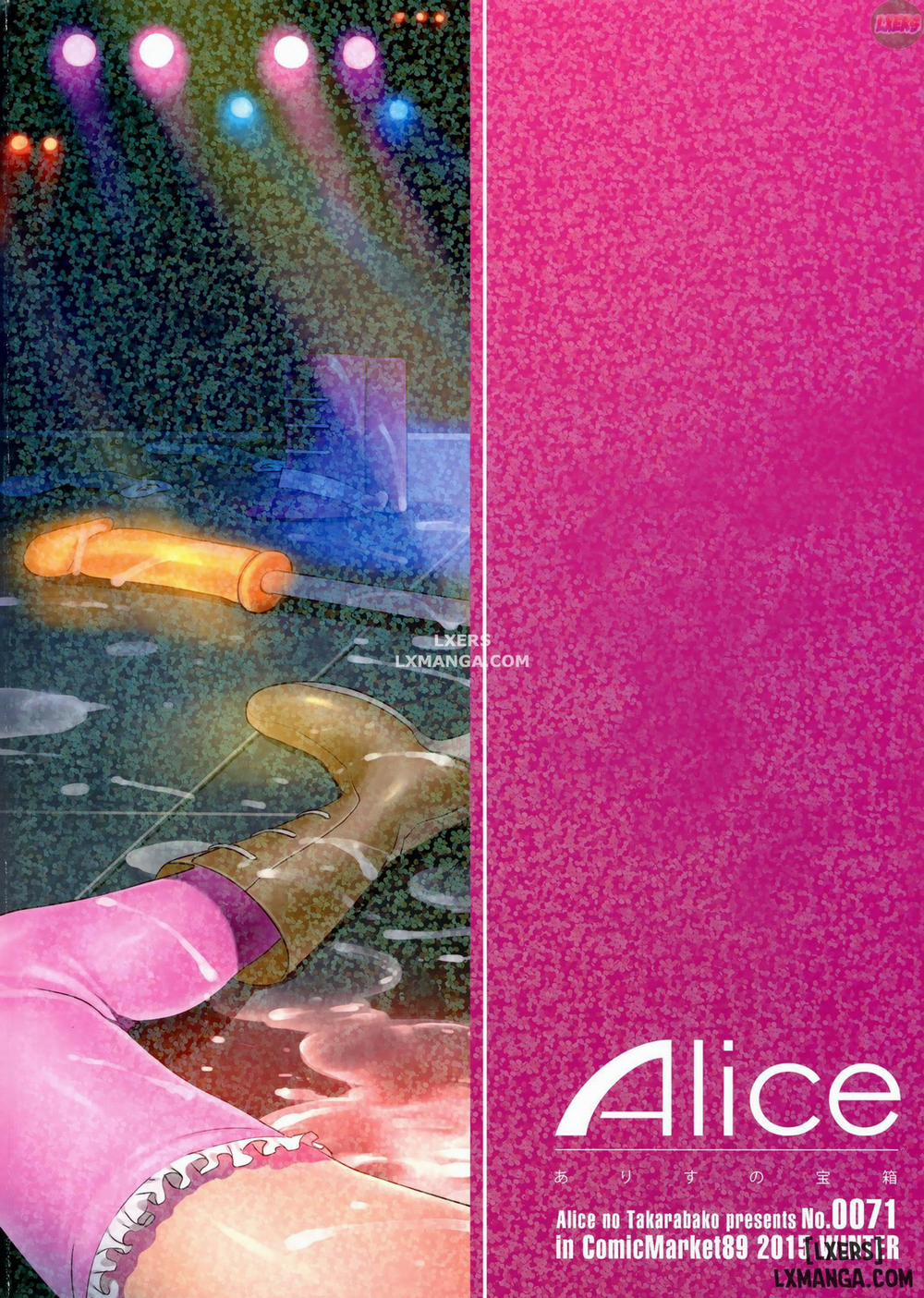 OideYo! Mizuryuu Kei Land 1 trang 39