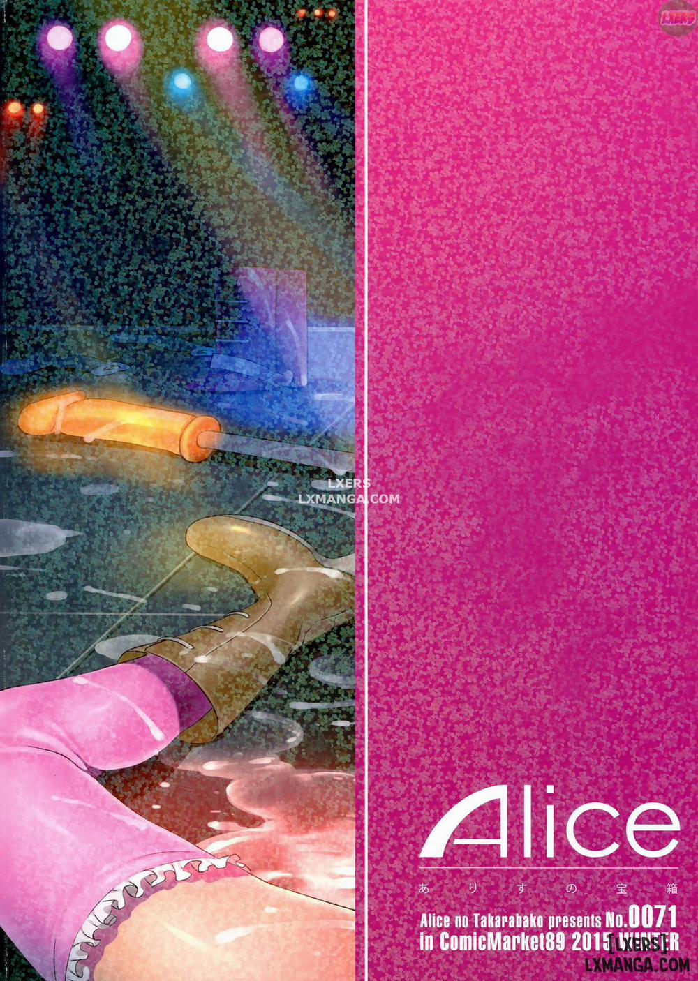 OideYo! Mizuryuu Kei Land 3 trang 39