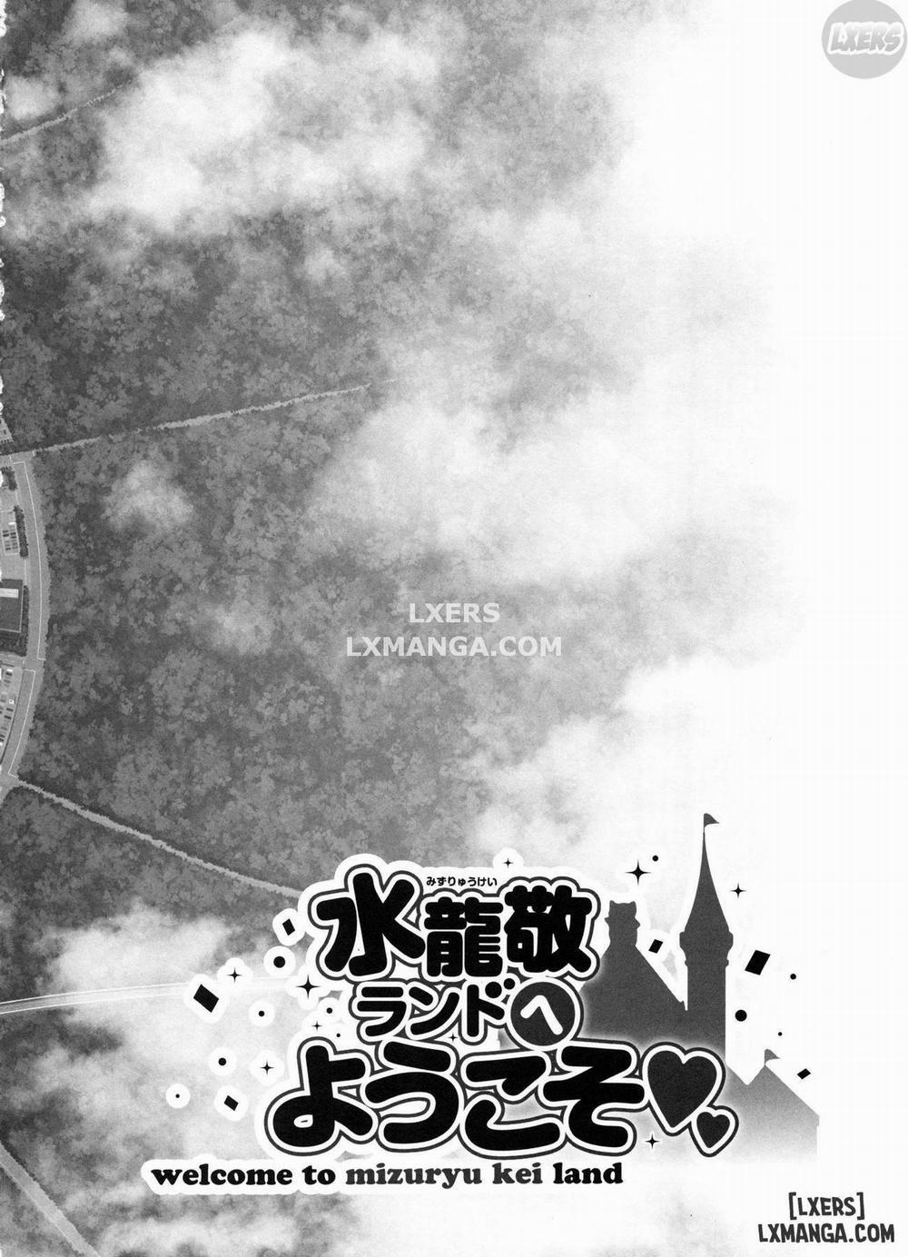 OideYo! Mizuryuu Kei Land 5 trang 2