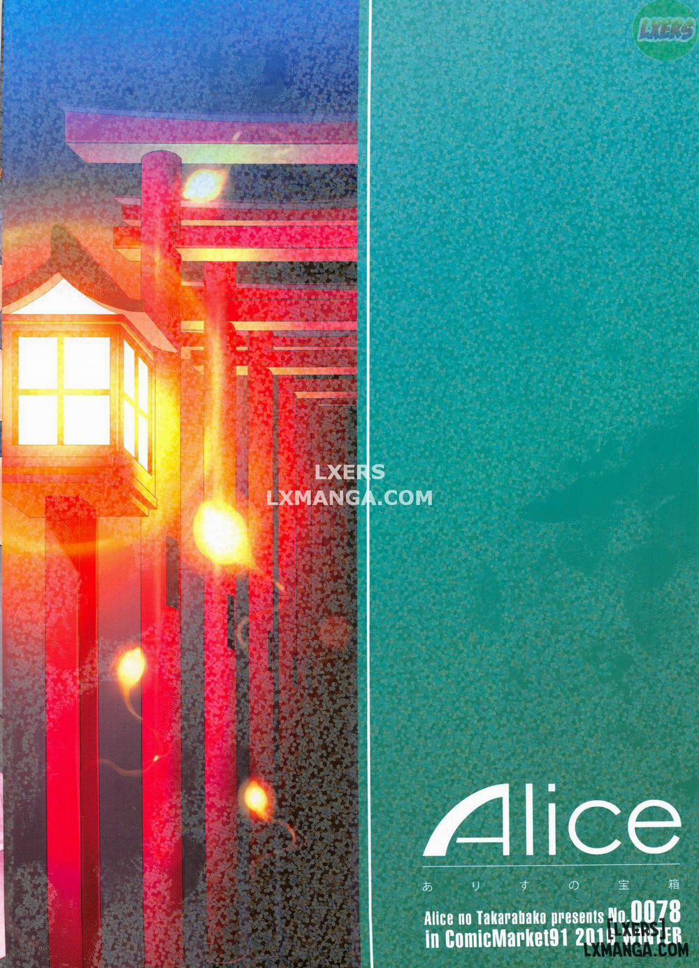 OideYo! Mizuryuu Kei Land 5 trang 37