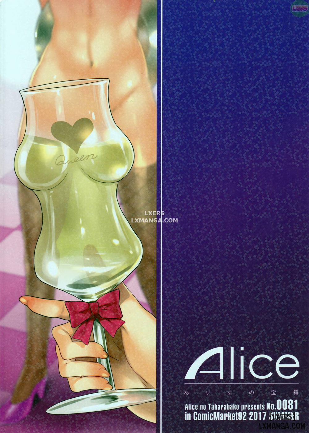 OideYo! Mizuryuu Kei Land 6 trang 33