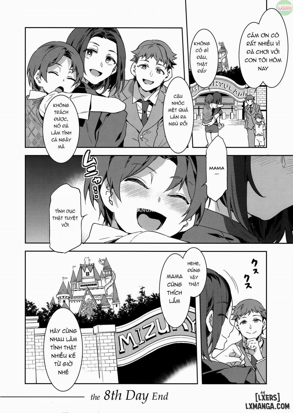 OideYo! Mizuryuu Kei Land 7 trang 41