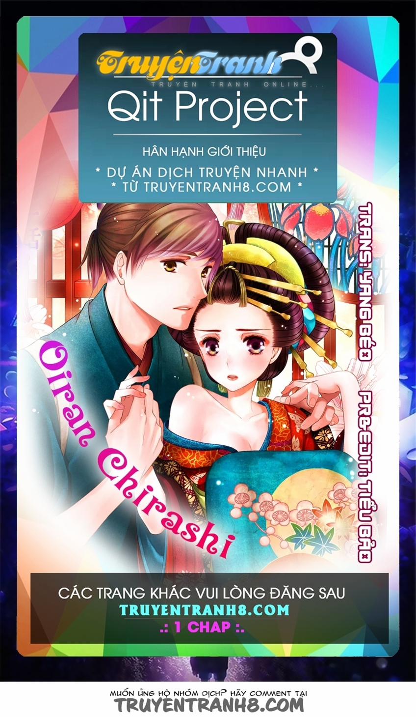 Oiran Chirashi 1 trang 0
