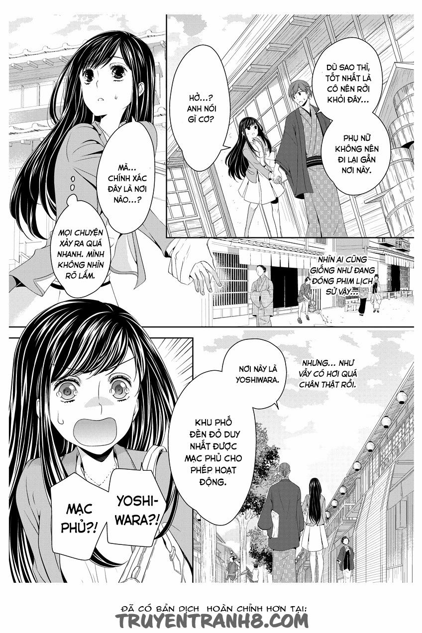 Oiran Chirashi 1 trang 11