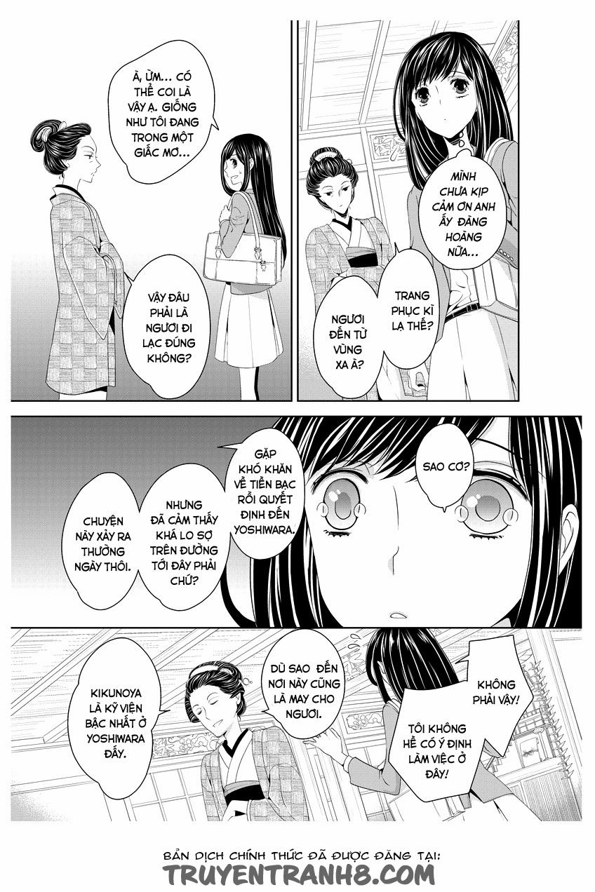 Oiran Chirashi 1 trang 14