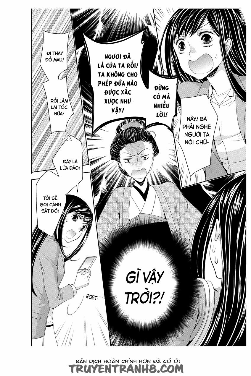 Oiran Chirashi 1 trang 15