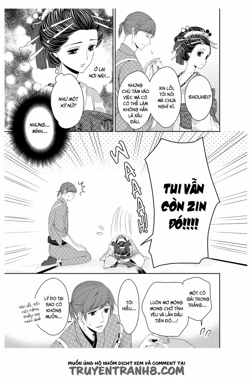 Oiran Chirashi 1 trang 22