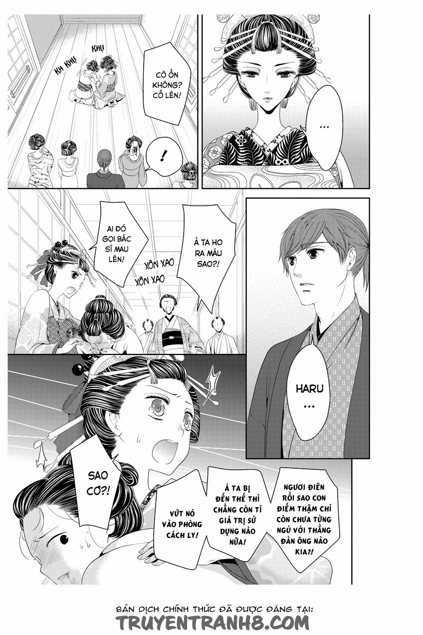 Oiran Chirashi 1 trang 26