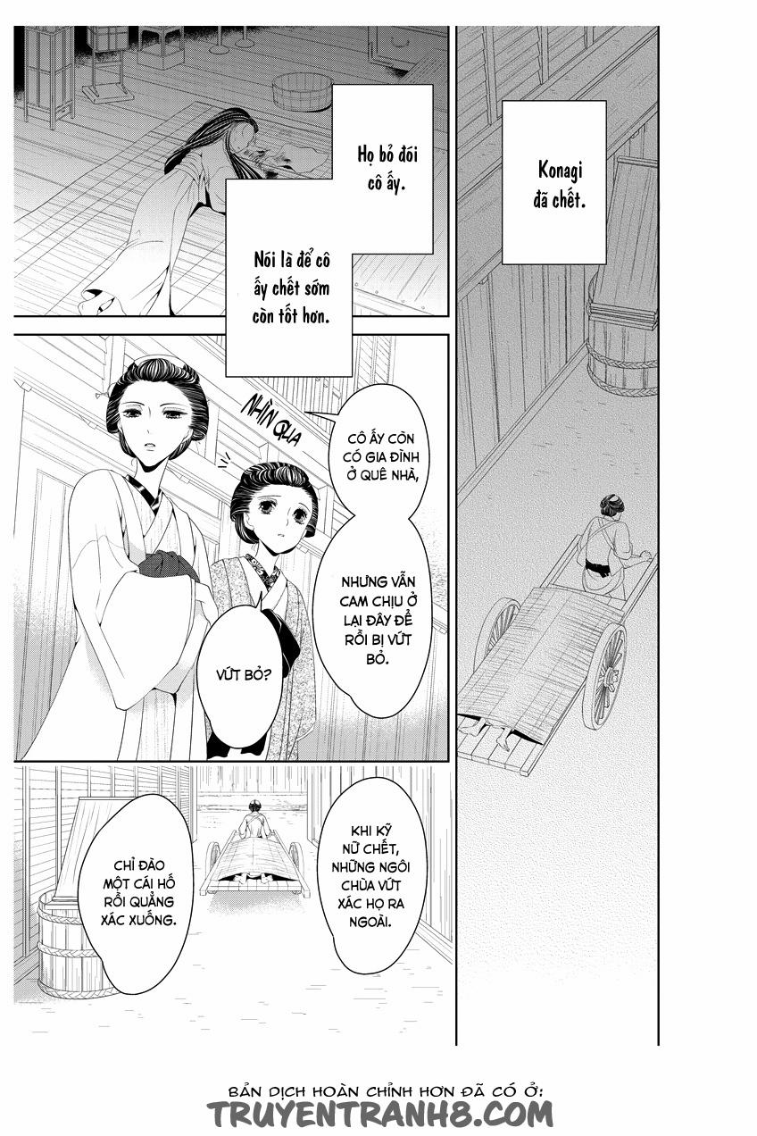 Oiran Chirashi 1 trang 28