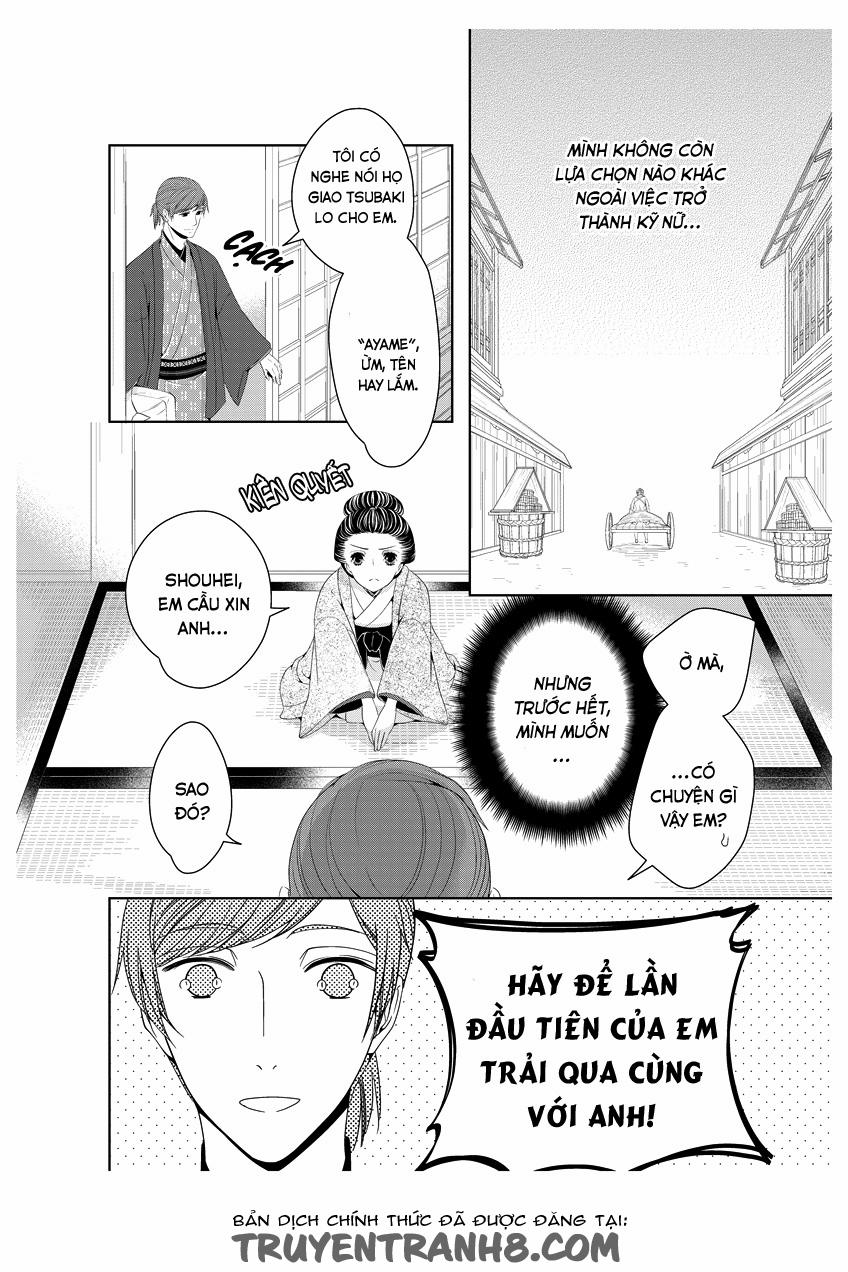 Oiran Chirashi 1 trang 31