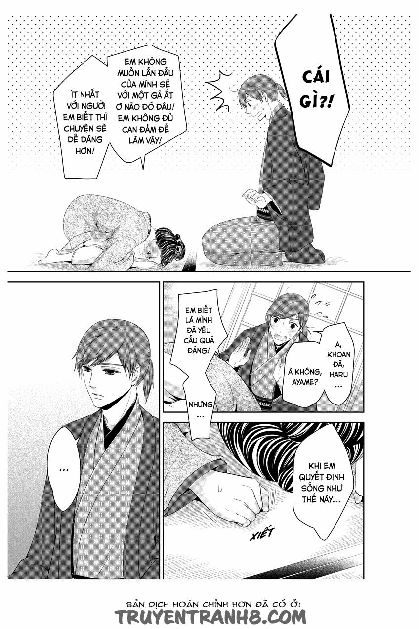 Oiran Chirashi 1 trang 32