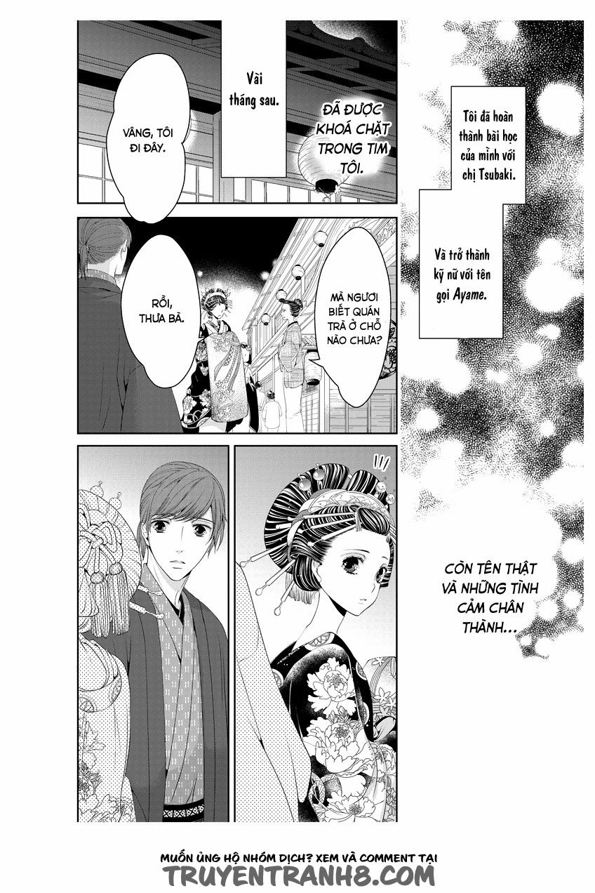 Oiran Chirashi 1 trang 39