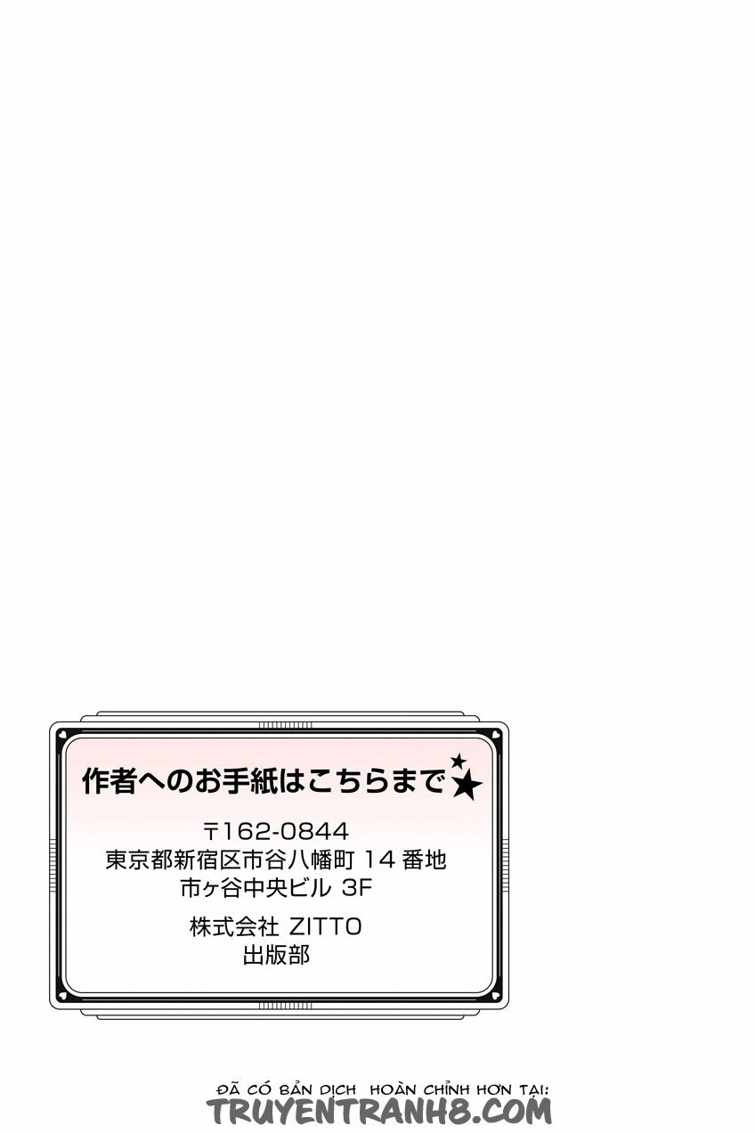 Oiran Chirashi 1 trang 43