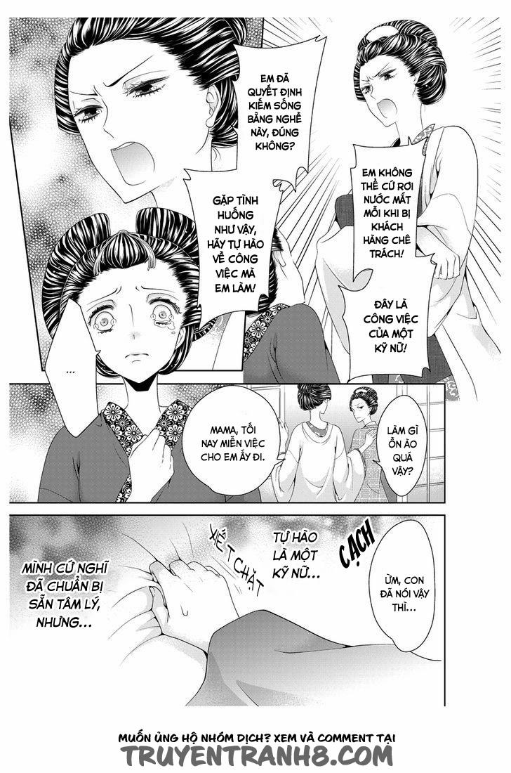 Oiran Chirashi 2 trang 12