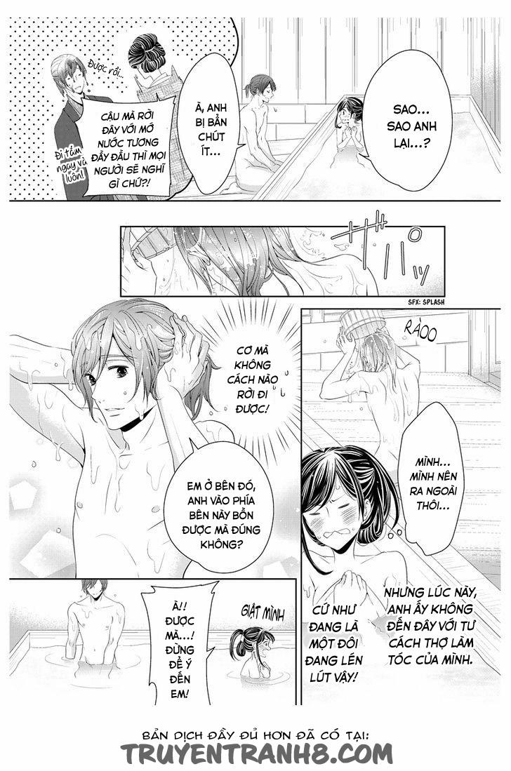 Oiran Chirashi 2 trang 21