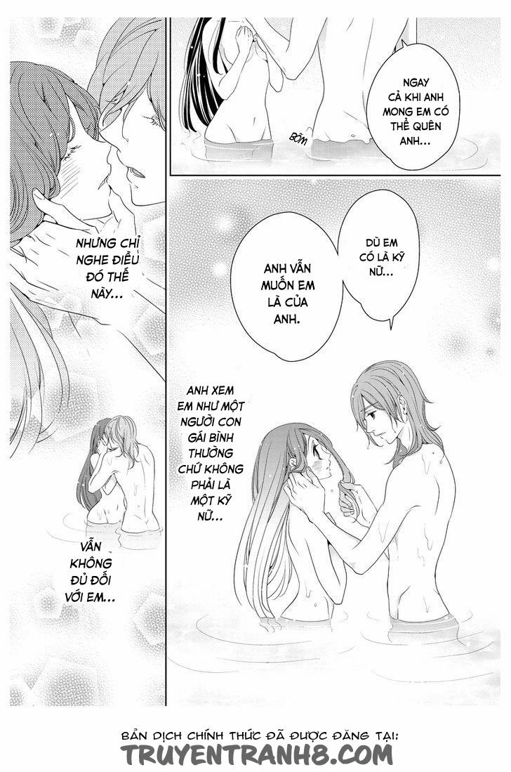 Oiran Chirashi 2 trang 31