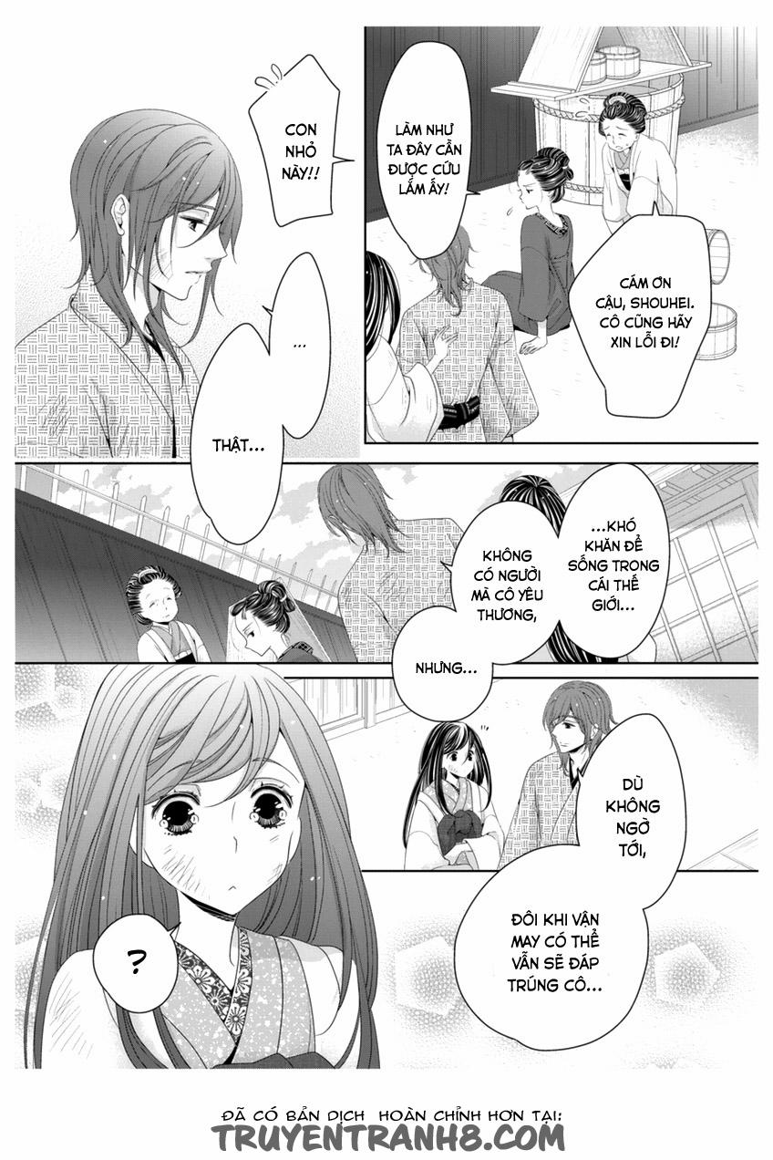 Oiran Chirashi 3 trang 15