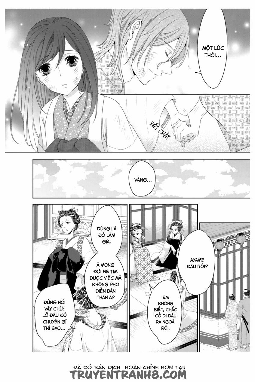 Oiran Chirashi 3 trang 17