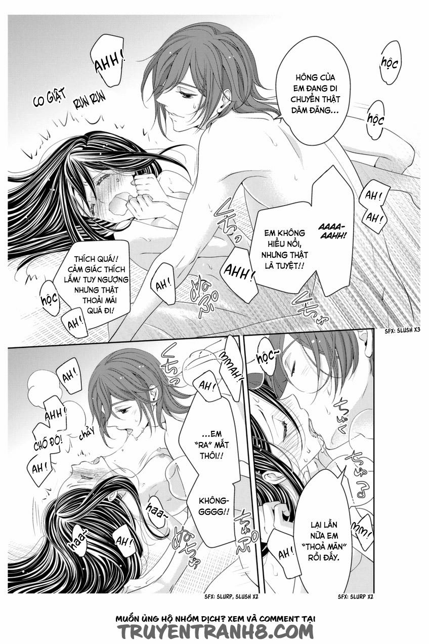 Oiran Chirashi 3 trang 32