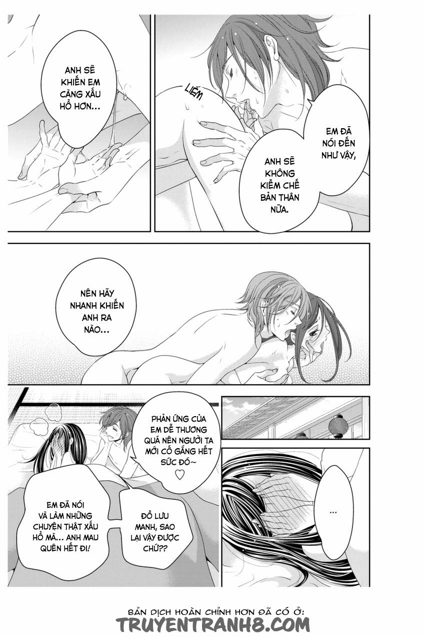 Oiran Chirashi 3 trang 34