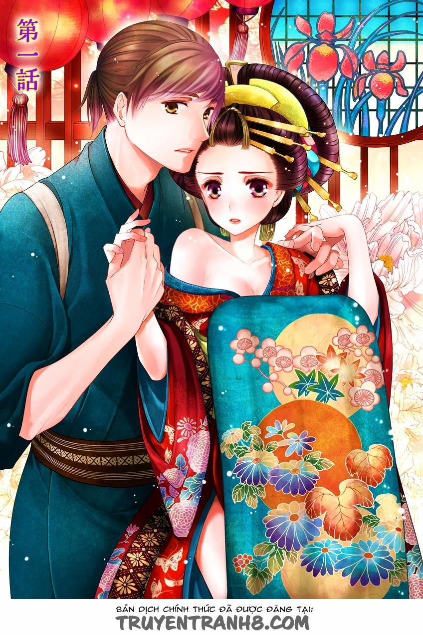 Oiran Chirashi 3 trang 4