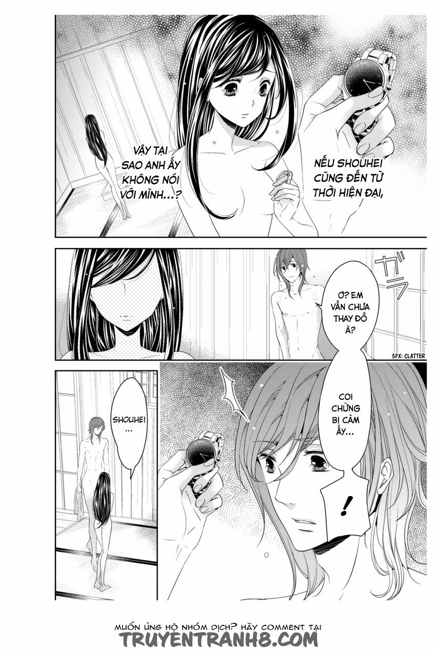 Oiran Chirashi 3 trang 5