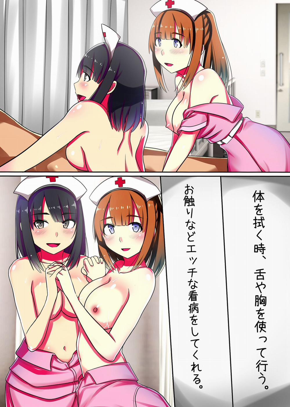 Oisha Gokko ~ Joushiki Henkan De Kanja Mo Nurse Mo, Joi Mo Joushiki Mo Jizai Ni Control Artist [Full Color] trang 7