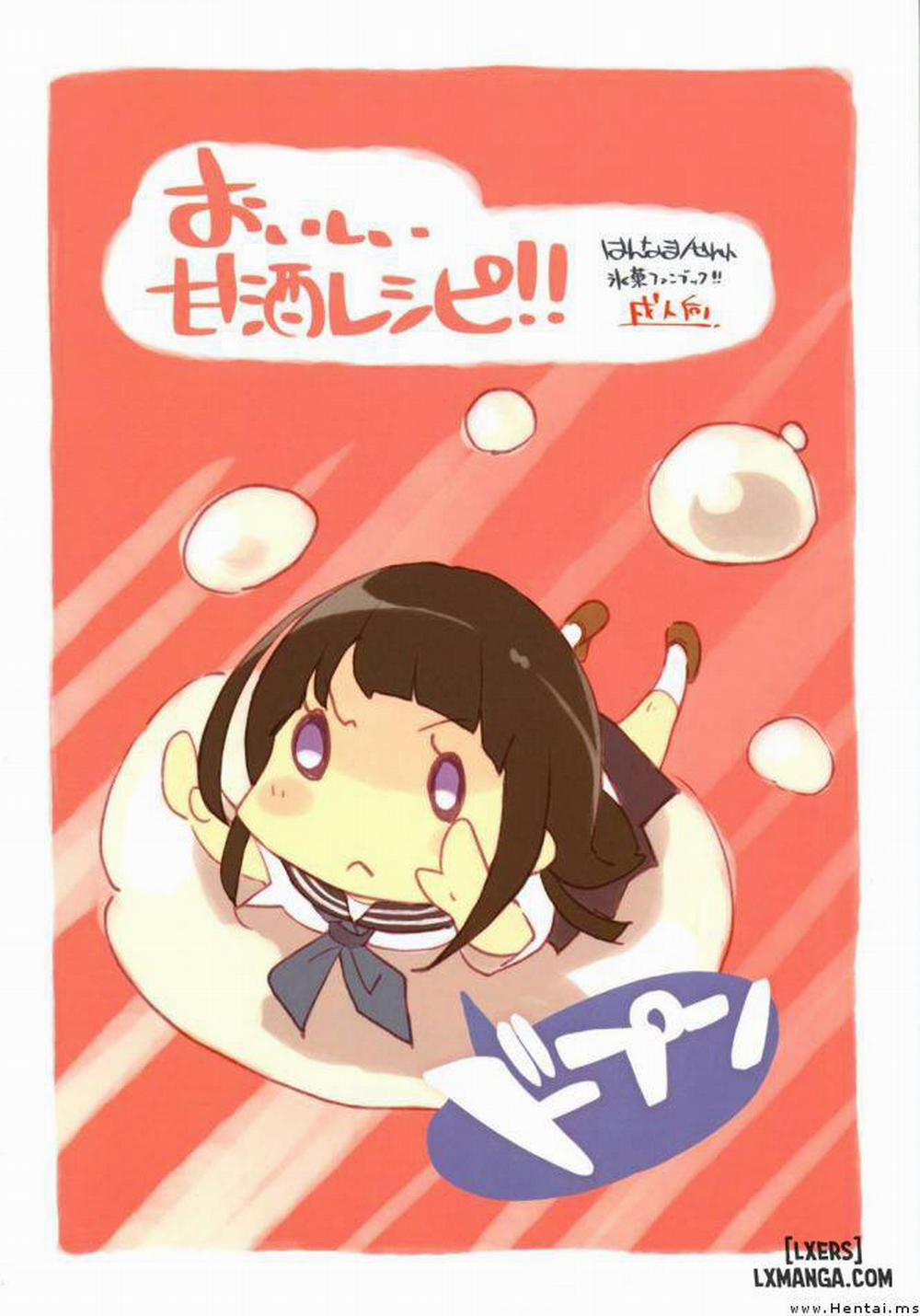 Oishii Amazake Recipe Oneshot trang 21