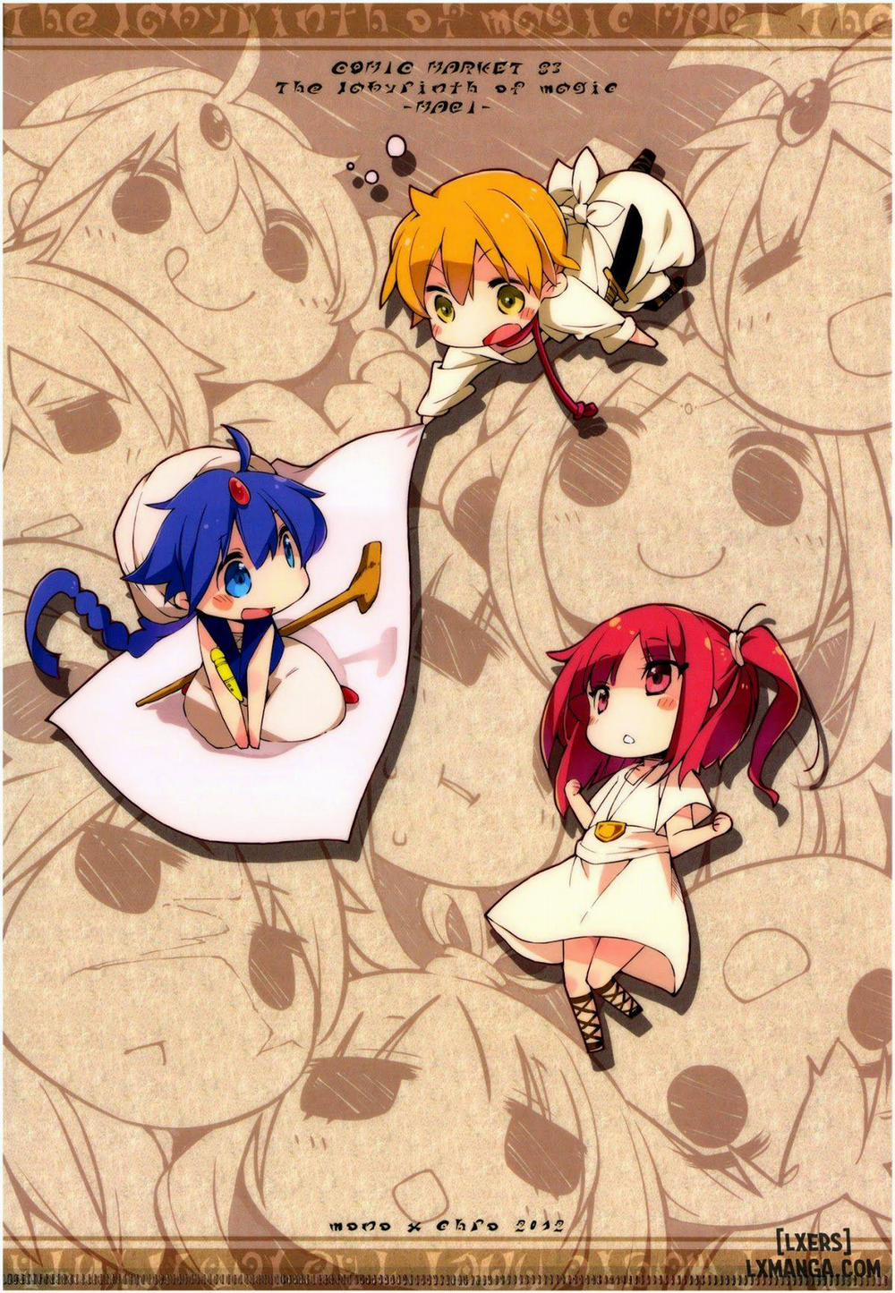 Oishii Toumorokoshi No Tabekata Oneshot trang 22