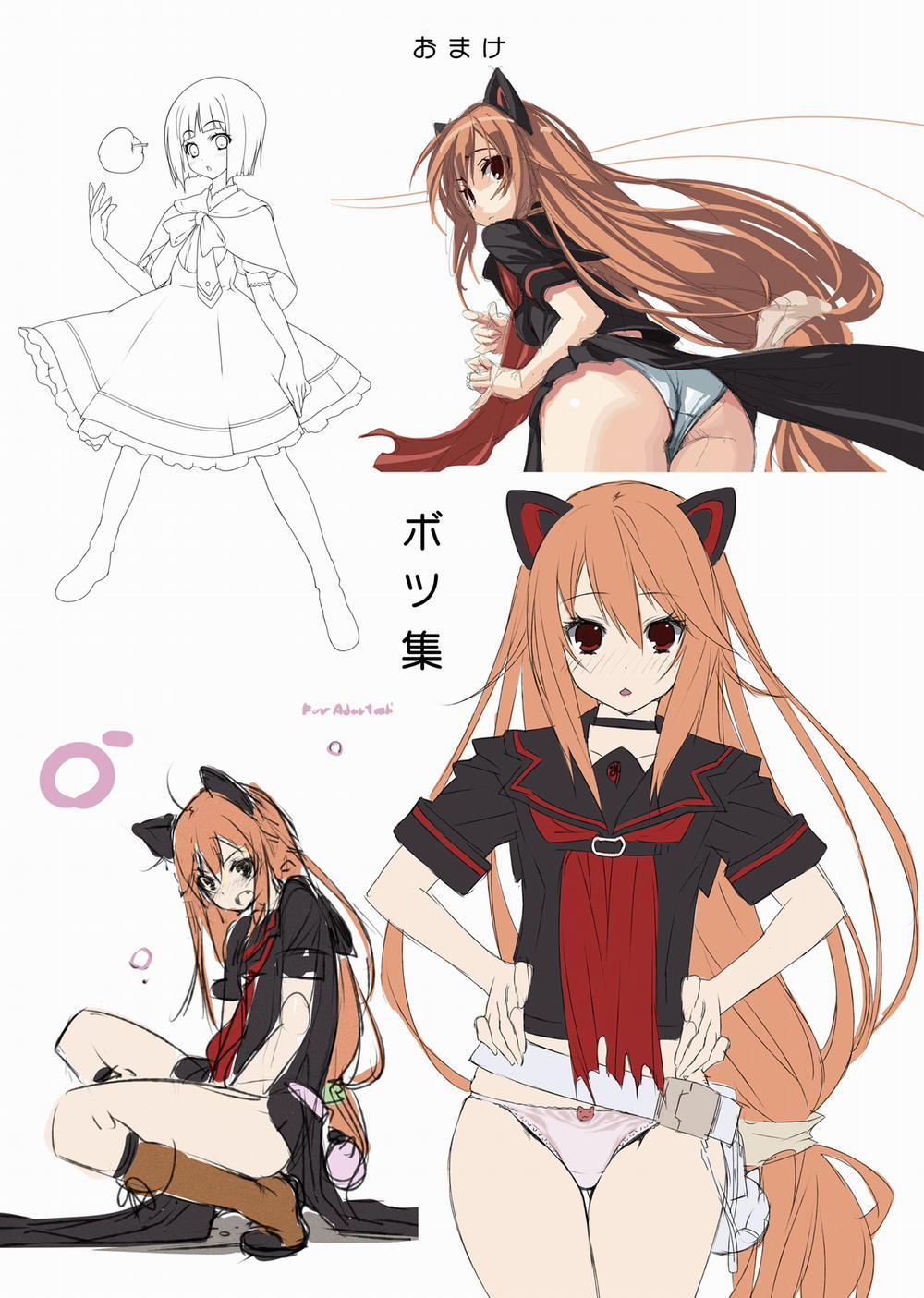 OK Ookami-san to Kekkou H na Nakama-tachi (Ookami-san to Shichinin no Nakama-tachi) Oneshot trang 2