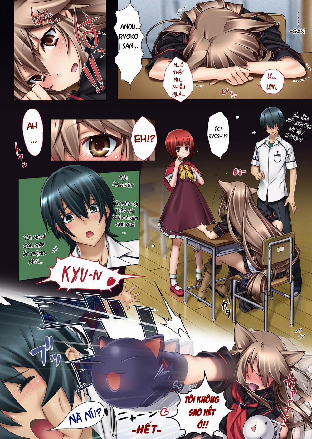 OK Ookami-san to Kekkou H na Nakama-tachi (Ookami-san to Shichinin no Nakama-tachi) Oneshot trang 9