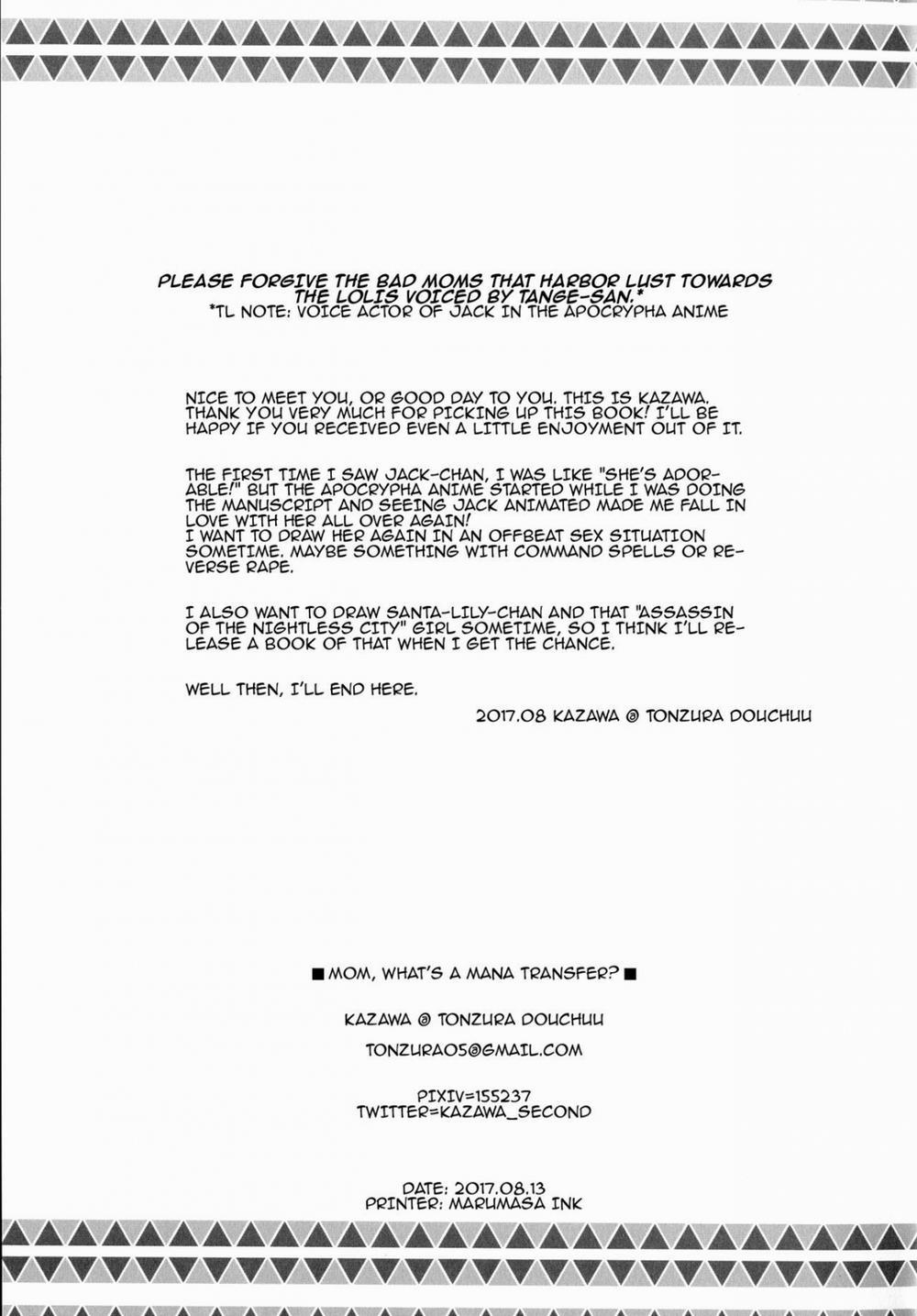 Okaa-san Maryoku Kyoukyuu-tte? | Mom, What's a Mana Transfer? (Fate/Grand Order) Oneshot trang 19