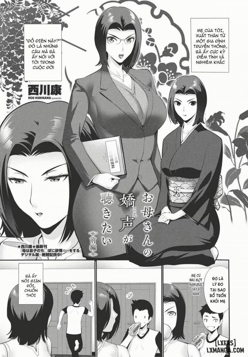 Okaa-san no kyousei (koe) ga kikitai zenpen 1 trang 1