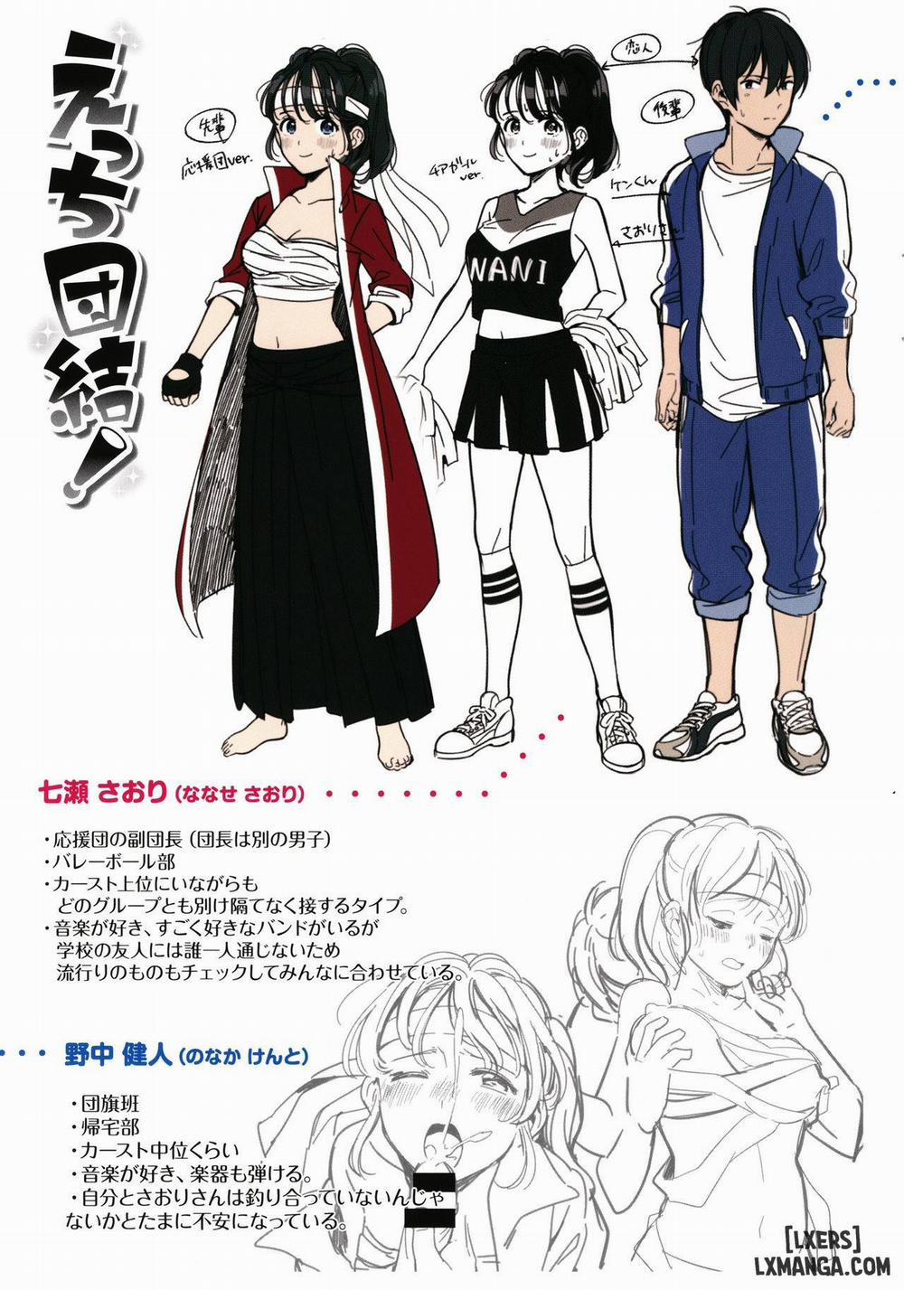 Okaeri - Welcome Home 9 END trang 26