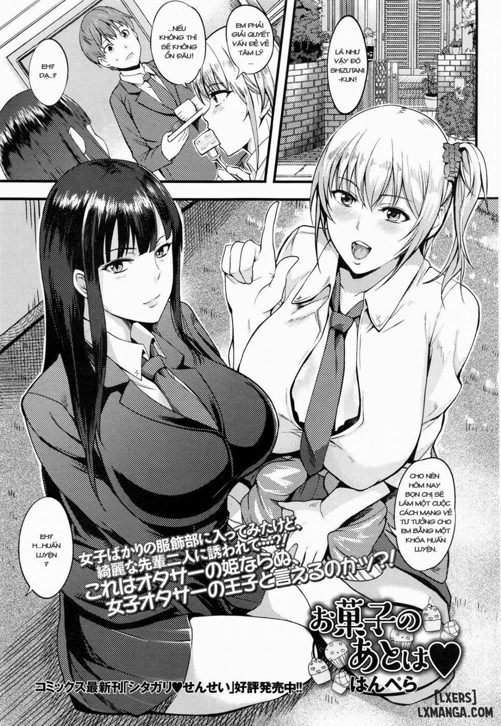 Okashi no Ato wa Oneshot trang 0