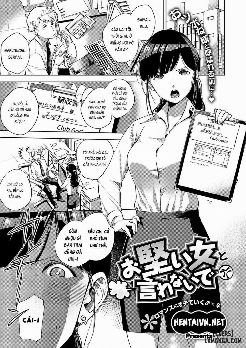 Okatai Onna to Iwanaide Oneshot trang 0