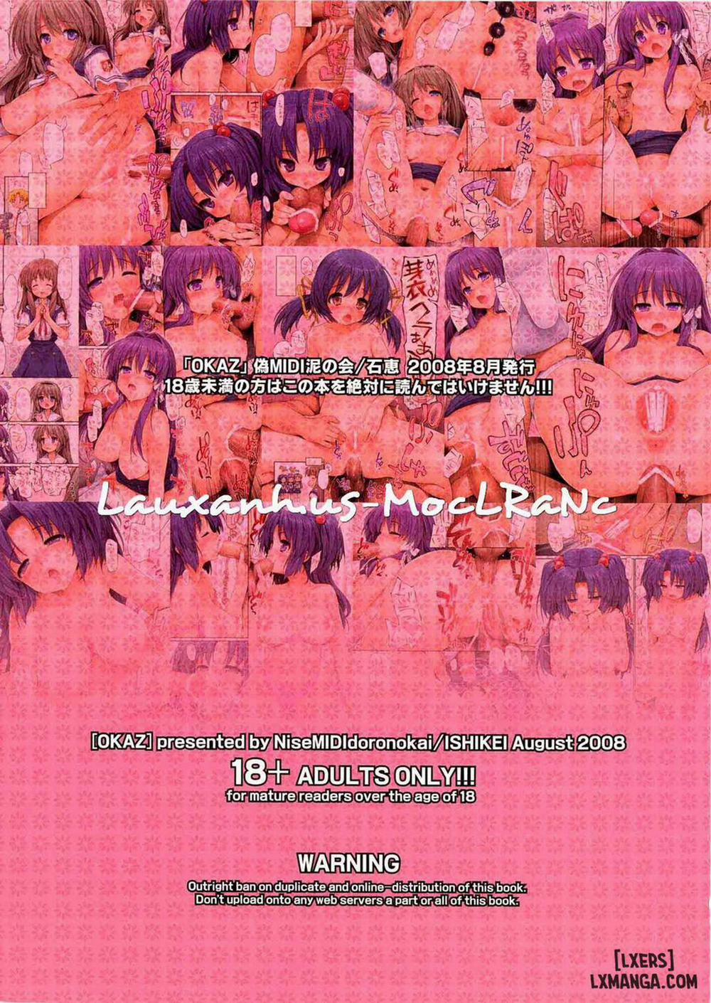 OKAZ Oneshot trang 16