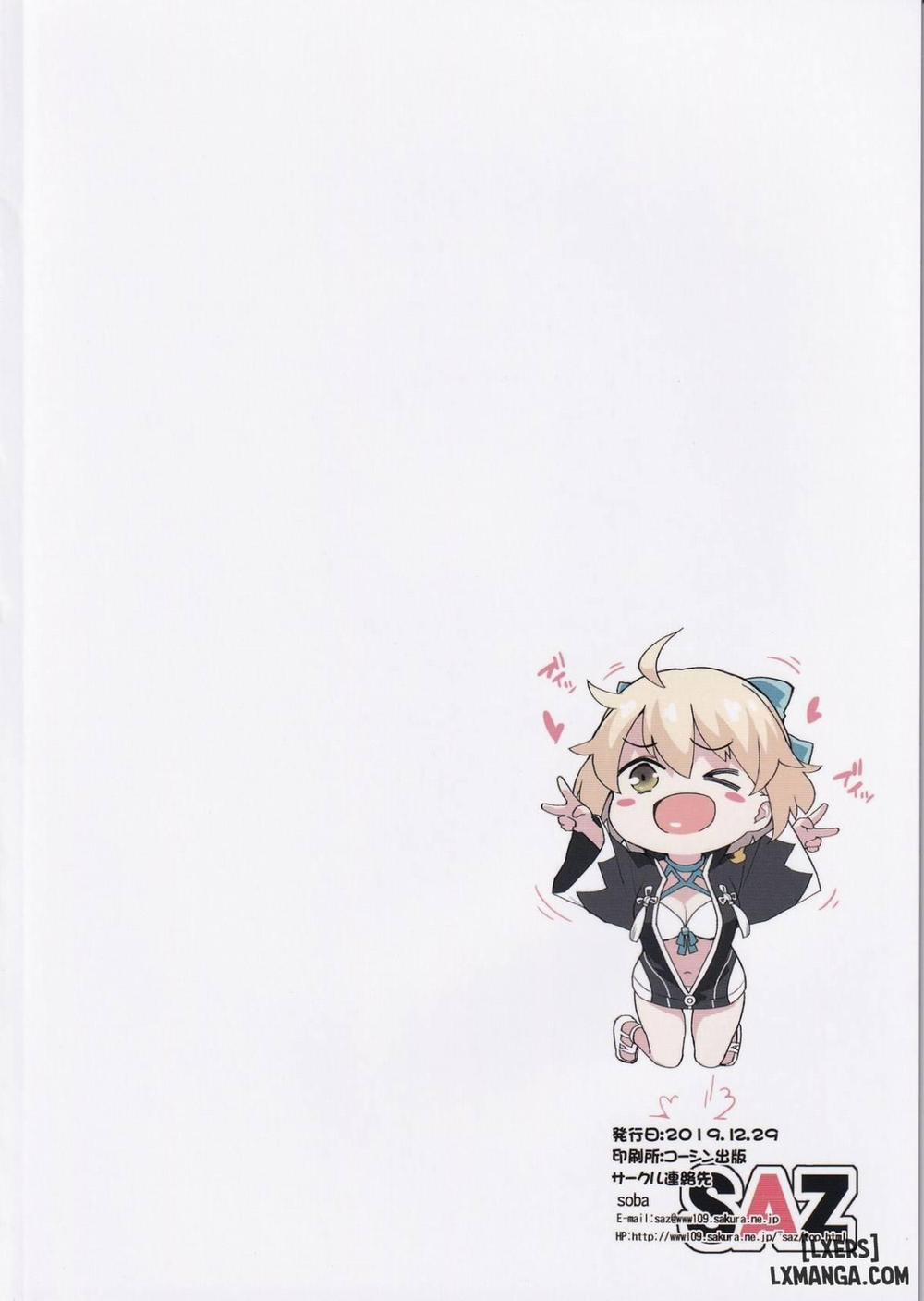 Okita-san no Tokubetsu na J3 Oneshot trang 1