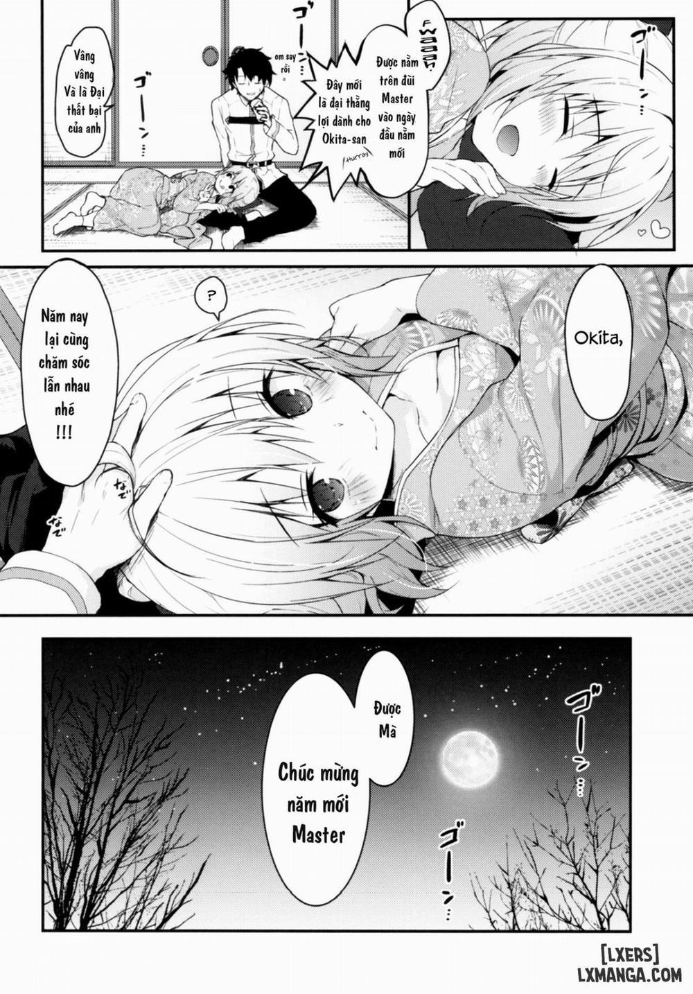 Okita-san Shitataru 4 Oneshot trang 16