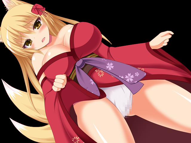 Okitsune Manyuuki Artist trang 1