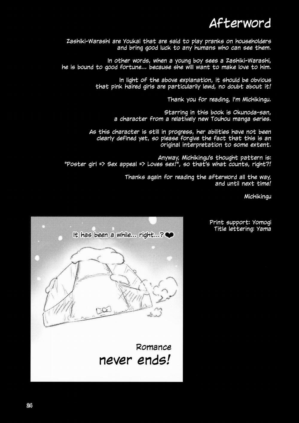 Okunoda ga Seitsuu Jouzu de Suimasen Oneshot trang 20