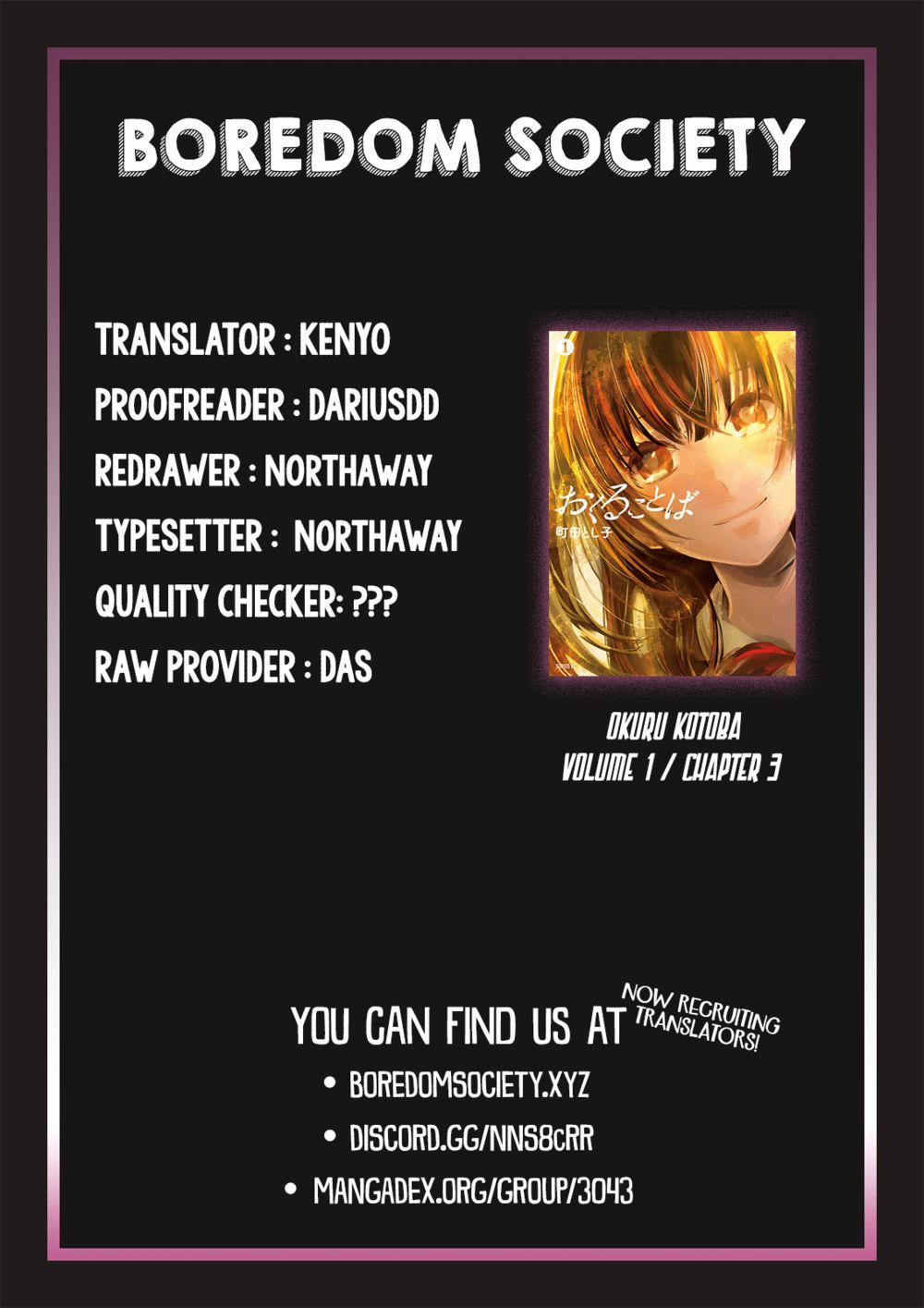 Okuru Kotoba 3 trang 1