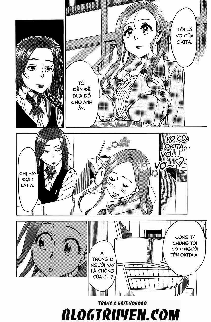 Okusan 33 trang 17