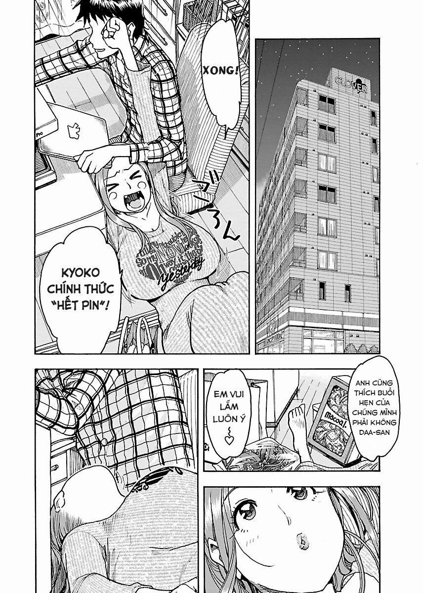 Okusan 54 trang 3