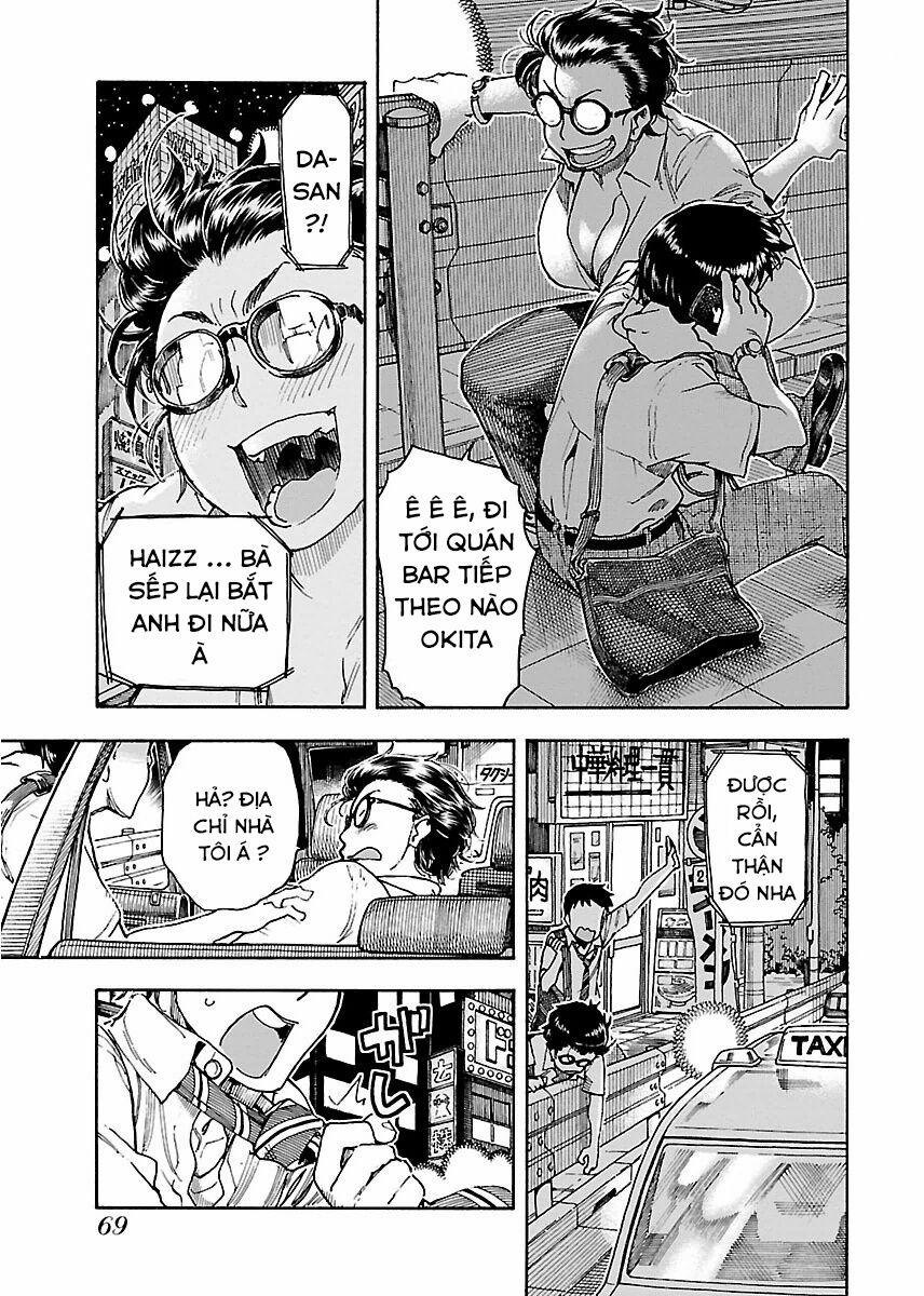 Okusan 58 trang 13